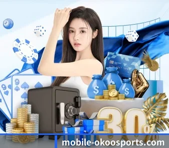 澳客App下载通道 APP